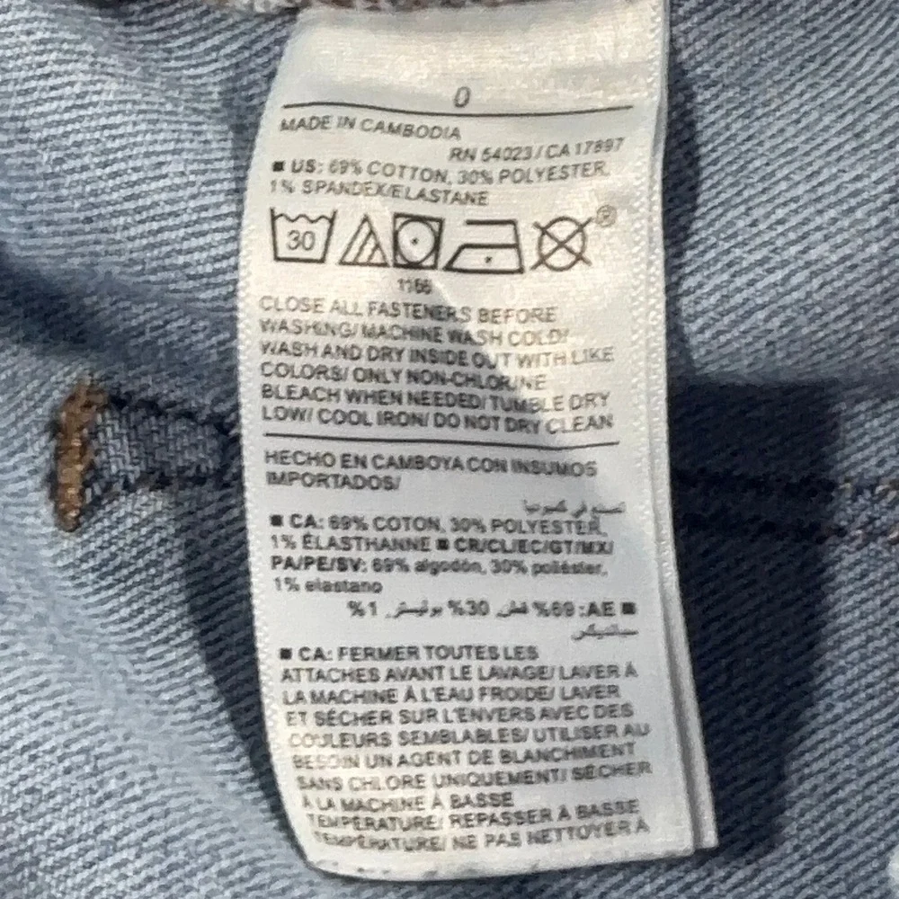 Old Navy Wow Flare Jeans Womens 0 Light Blue High Rise Stretch Denim 0807